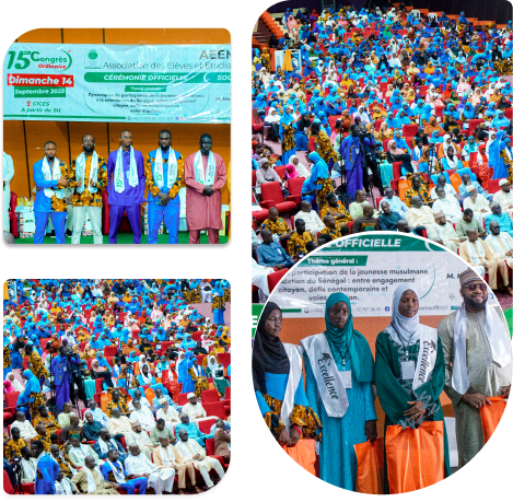 Jeunes étudiants musulmans AEEMS en formation