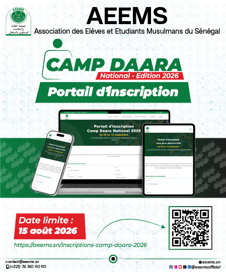 Visuel Officiel du Camp Daara 2026