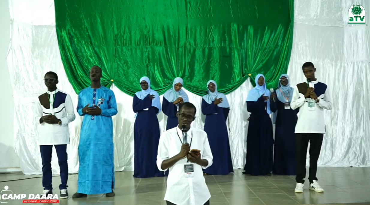 Camp daara 2026 - nuit culturelle