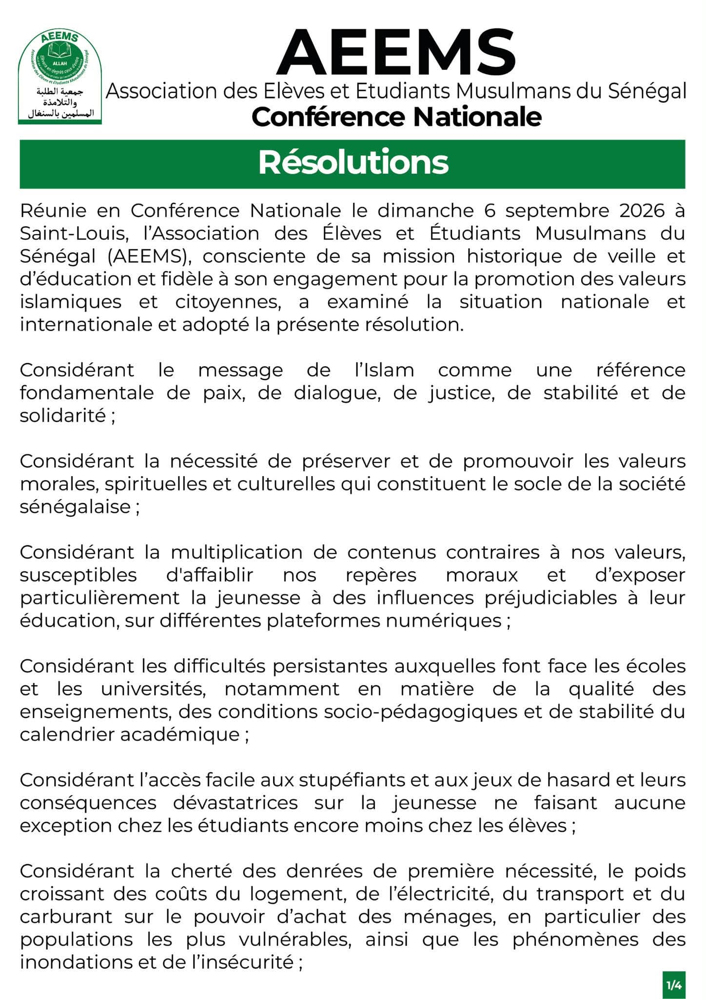 RÉSOLUTIONS DE LA 2ᵉ SESSION DE LA CONFÉRENCE NATIONALE DE L’AEEMS - AEEMS 2026