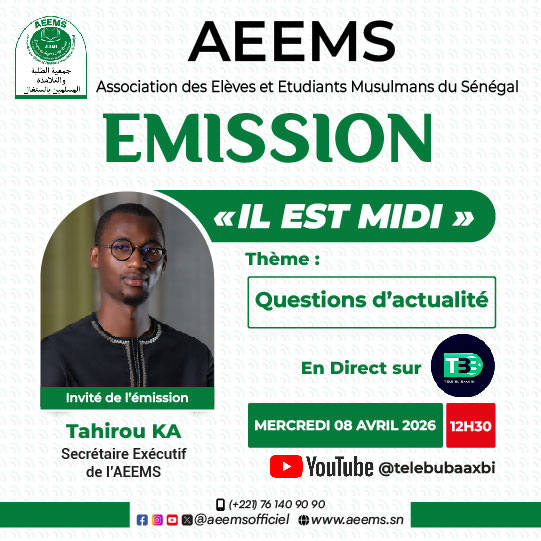 Questions d'actualité avec Tahirou KA, Secrétaire Exécutif de l'AEEMS - AEEMS 2026
