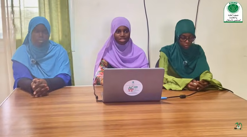 𝑬𝒙𝒑𝒐𝒔é 𝒅𝒆 𝒍𝒊𝒗𝒓𝒆 « 𝘚𝘰𝘶𝘴 𝘭’𝘰𝘳𝘢𝘨𝘦 » 𝒅𝒆 𝑺𝒆𝒚𝒅𝒐𝒖 𝑩𝑨𝑫𝑰𝑨𝑵 - É𝐥è𝐯𝐞𝐬 𝐝𝐞 𝐥’𝐀𝐄𝐄𝐌𝐒 - AEEMS 2026