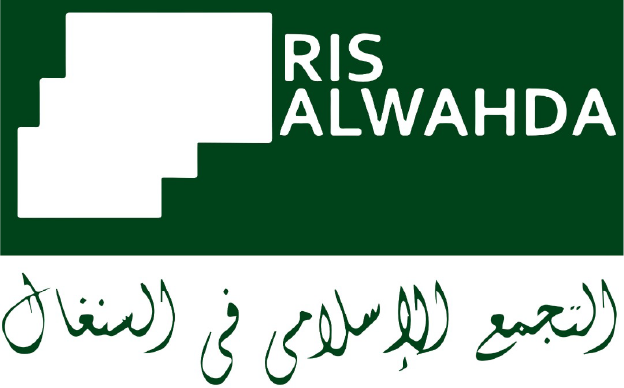 RIS Al-Wahda
