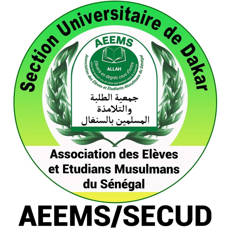 Logo SECUD